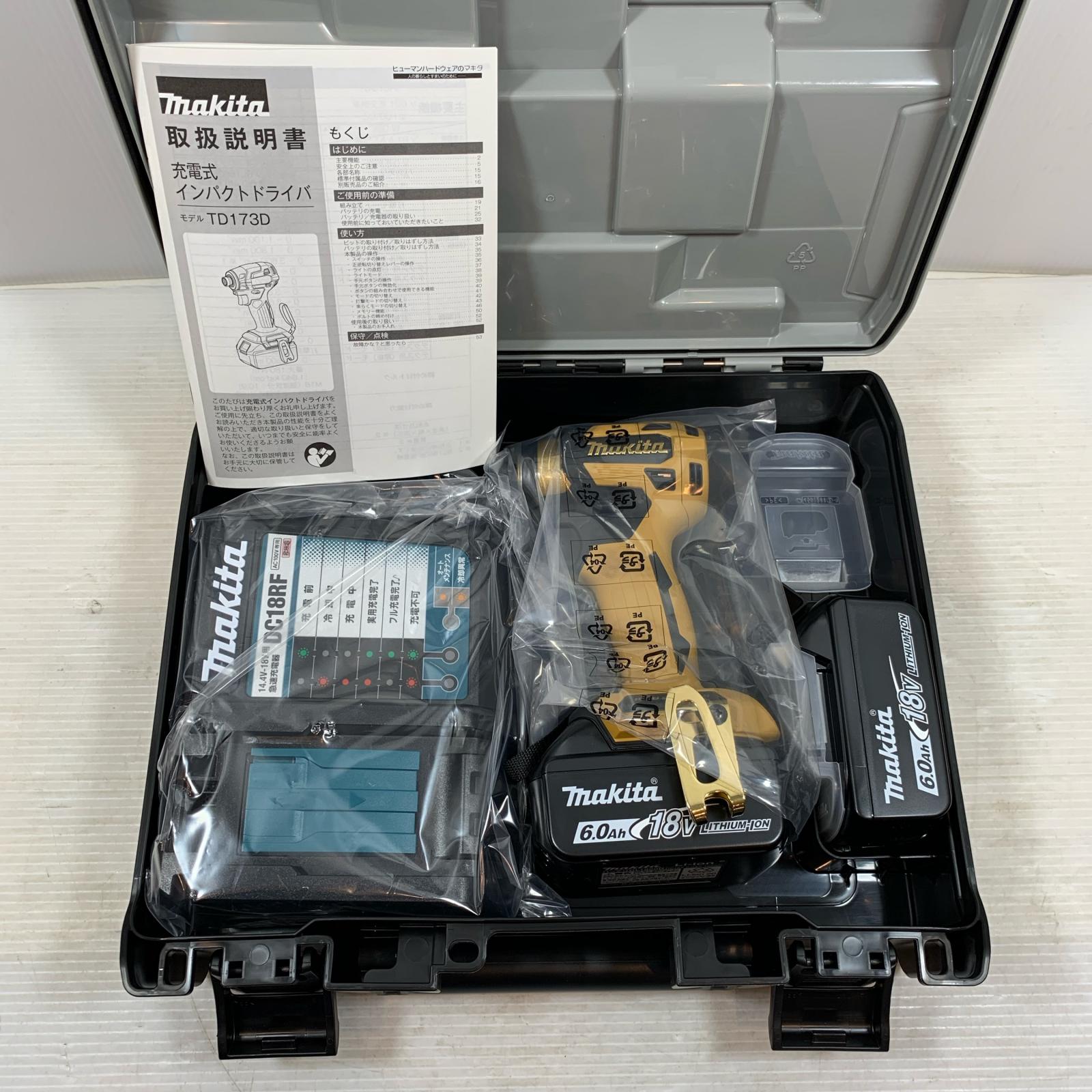 【商品名】中古 MAKITA マキタ 締め付け工具 インパクトドライバ コード式 18v 6.0Ah 831789 TD173DGXPY イエロー Sランク 商品の出品店舗とお問合せについて 質問欄からの質問回答はいたしておりませんので、商品について質問がございましたら、下記の「出品店舗」までお電話にて直接お問い合わせください。 ※お電話の際は「楽天市場店の出品商品」とお伝えいただくとスムーズです。 出品店舗 電話番号 店舗内商品コード（13桁） なんでもリサイクルビッグバン工具館 札幌清田店 011-375-9680（営業時間／10:00～20:00） 1029000125451 【店舗内商品コード】1029000125451 【メーカー】MAKITA/マキタ 【型番】TD173DGXPY 【カラー】イエロー 【付属品】純正ケース・取扱説明書・充電器・バッテリー 本製品に付属するバッテリーはPSEマーク（電気用品安全法）適合製品です。 【ランク】Sランク　中身の確認の為のみに開封した商品、多少の使用（1～2度程）、または店頭展示のみのほぼ新品に近い中古品 【詳細備考】未使用品ですが、あくまでも一度人の手を経た商品です。 そのため箱の傷みや若干の汚れ、キズなどがある場合があります。 未使用の商品の場合でも弊社では保証書の捺印やアフターサービスは行っておりません。 ※ケースにプチプチを巻き、送り状を貼付して発送させて頂きます。 ダンボールは使わない発送となりますので、ご了承の上、ご購入をお願いします。 【使用予定配送業者】佐川急便 または 日本郵便　80サイズ　※お客様による配送方法の指定は承っておりません。 【こちらの商品は在庫連動システムを導入し、店頭や他ネットショップと併売を行なっておりますが、タイミングによりシステムの反映が間に合わず欠品となってしまう場合がございます。 売切れの場合は、ご購入をキャンセルさせていただく場合がございます。】 ■状態等は画像をご確認・ご参照下さい。 ■こちらの商品はお客様から買取させていただいた商品であり、人の手を経た商品です。 商品ランクについて 新品 使用されておらず、一度も小売されていない品物 N パッキングされており、未開封状態での店頭買取品 S 中身の確認の為のみに開封した商品、多少の使用（1〜2度程度）、または店頭展示のみのほぼ新品に近い中古品 A 少々の使用感はあるが状態の良い中古品 B 通常使用による傷や汚れが見受けられる中古品 C 使用感やキズや汚れ等が目立つ中古品 D 通常使用に問題がありリペアが必要、もしくは部品取り等に利用するジャンク品