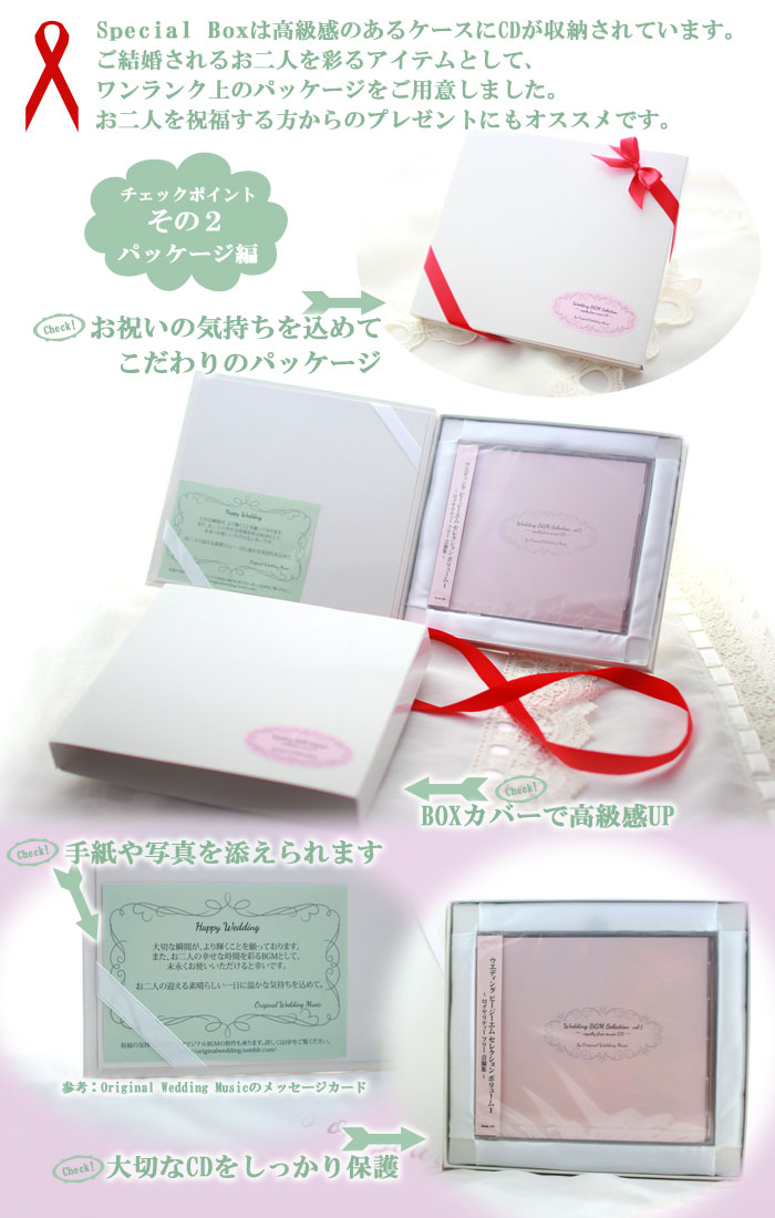 �ڥ��ڥ����ѥå������ǡ� 