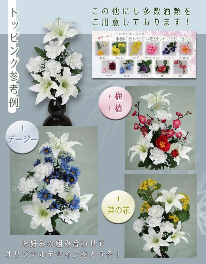 �Ϥ�ʤ�ʩ�� ¤�֡ʿ�����ɴ����� ������ ��ʩ�� ��� �����֥�� �� �� ���륯�ե� ���� �ڤ����ڡ� ���� ���� �� ���� �� �ѡ��ץ� ��5,000�߰ʾ�����̵���� �ڥåȤˤ�¿�