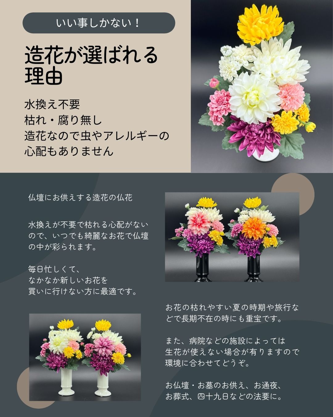 �Ϥ�ʤ�ʩ�� ¤�֡ʥ��ꥢ�ˤ����� ��ʩ�� ��� �� �� ���륯�ե� �� �ѡ��ץ� ���� �ڤ����ڡ� ���� ��3,980�߰ʾ�����̵��(�����ϰ�����)�� ����� �ڥåȤˤ�¿� ����