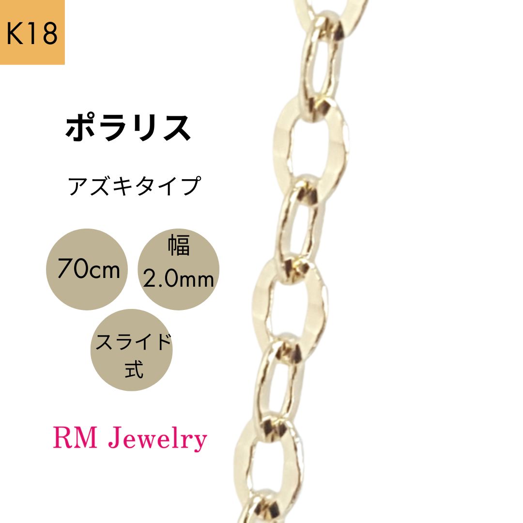 楽天市場】冬のソナタ ポラリスネックレス(ジュエリー 楽天市場】冬のソナタ ポラリスネックレス(ジュエリー