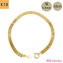 18金 チェーン ブレスレット カットボール パイプ 幅4.4mm 18cm K18 YG チェーンブレスレット レディース 女性 メンズ 男性 ジュエリー プ...