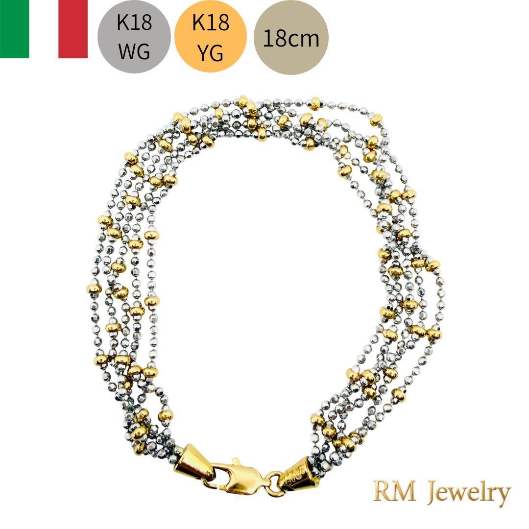 ブレスレット 18金 カットボール 5連 18cm K18 WG YG イタリア製 チェーンブレスレット レディース 女性 メン rmjewelry-10000286 RMジュエリー パッケージ画像