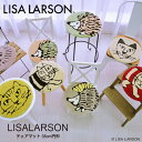 LISA LARSON リサラーソン チェアパッド 35cm 円形 丸型 マイキー スケッチ ハリネズミ 猫 ねこ 子供用マット 座布団 北欧 洗濯 手洗い 可能 洗える 滑り止め 滑りにくい インテリア おすすめ キャラクター ギフト 引っ越し祝い 一人暮らし 人気 クリスマス リビング