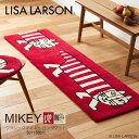 楽天Room My StyleLISA LARSON リサラーソン ロングマット キッチンマット 50×180cm マイキー 北欧 洗濯 手洗い 可能 洗える 滑り止め 滑りにくい