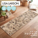LISA LARSON リサ・ラーソン スケッチ ロングマット キッチンマット 60×240cm 猫 ねこ 北欧 ベージュ グリーン マット 洗える 滑り止め ...