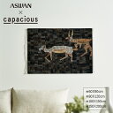 ASWAN×capacious アスワン×カペイシャス ウィルトン織 ドッカン花火 カラフルドリ スプリングボック インテリア 室内 カラフル 玄関マット ラグ...