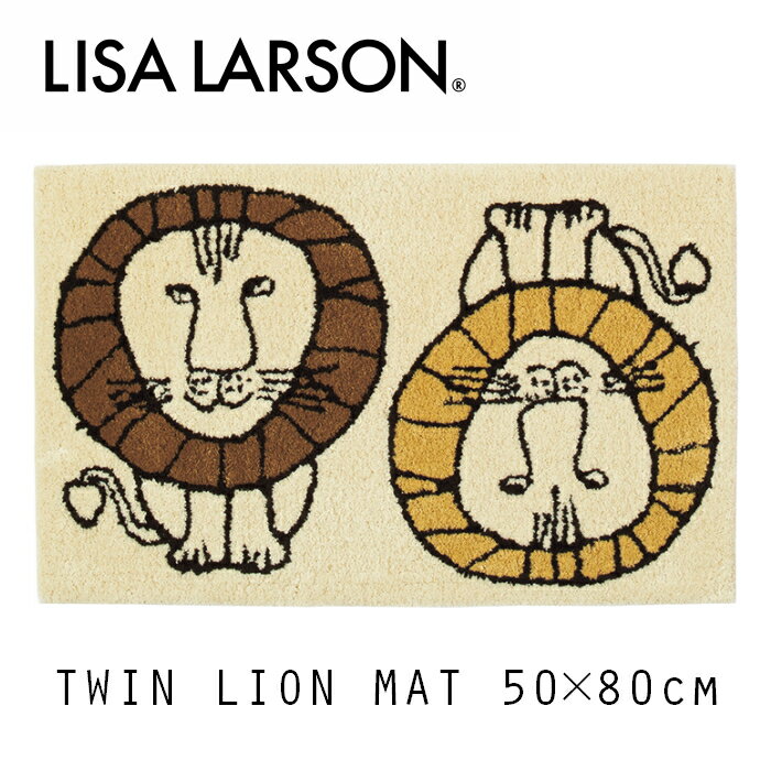 LISA LARSON ꥵ顼 ƥꥢ ̲ ĥ饤 Lion إޥå 5080cm