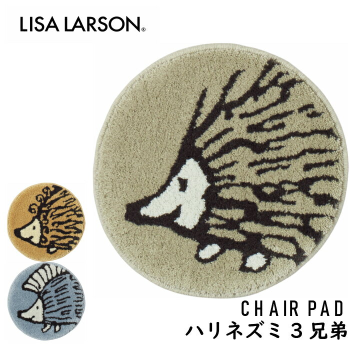 LISA LARSON ꥵ顼 ƥꥢ ̲ ϥͥ ϥꥨå ޥå  35  å롼 åޥå Ҷ ɤ  ػ ޥå ݷ ߷ 35cm߷ ѥå