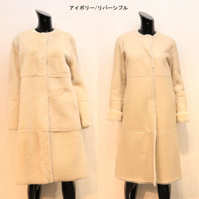 ムートンメリノ リバーシブル ロングコート ム...の紹介画像2