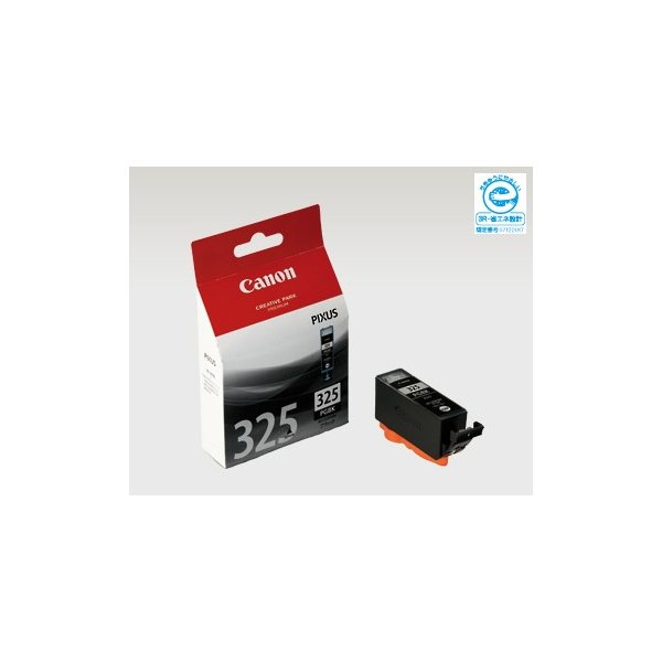 BCI-325PGBK CANON インクカートリッジ 純正品 4528B001