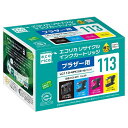 【楽天倉庫より365日発送】LC113-4PK ECI-BR113-4P エコリカ リサイクルインク