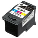 BC-361 ECI-C361C 3色カラー エコリカ リサイクルインク