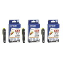 ICBK70L 純正品 3個セット EPSON インクカートリッジ