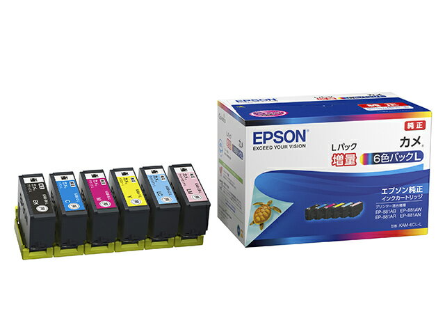 KAM-6CL-L EPSON インクカートリッジ 純正品 カメ 6色パックL（増量） JAN 4988617331006
