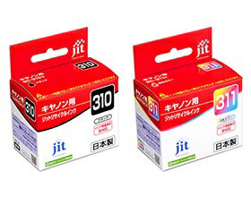 キャノン BC-310 BC-311 ブラック 3色カラー セット ジット CANON リサイクルインク JIT-C310BN JIT-C311CN セット キャノン BC-310 BC-311 ブラック 3色カラー セット ジット CANON リサイクルインク JIT-C310BN JIT-C311CN セット