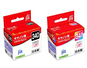 JIT-C340B JIT-C341C 各1個 計2個セット ジット CANON
