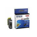 KAM-BK-L EPSON インクカートリッジ 純正品