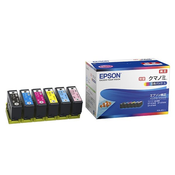 乐天商城 - KUI-6CL-L　EPSON　インクカートリッジ　純正品　クマノミ