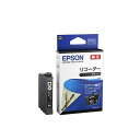 RDH-BK 純正品 リコーダー ブラック EPSON インクカートリッジ