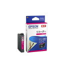 RDH-M 純正品 リコーダー マゼンタ EPSON インクカートリッジ