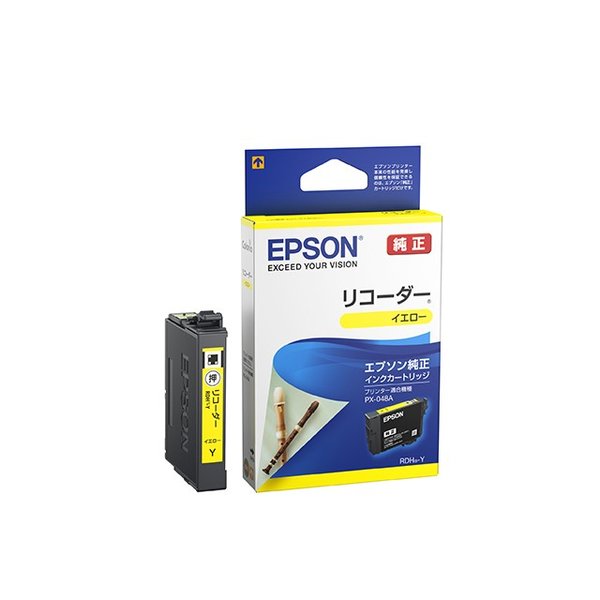 Rakuten - RDH-Y　純正品　リコーダー　イエロー　EPSON　インクカートリッジ
