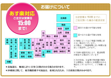 送料無料【12本セット】アルコールハンドジェル　500ml　オーガニックタイプ 　詰め替え容器　プレゼント　アルコール除菌