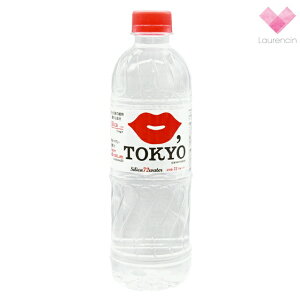 【ケース販売/24本入り】KISS TOKYO Silica 72 Water （シリカ72ウォーター） 硬度3の軟水で飲みやすい　シリカ飲料