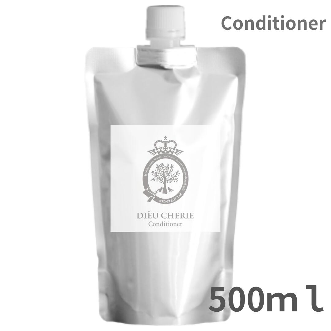 Rakuten - ディウ・シェリエ天然コンディショナー〈プロフェッショナル〉500ml　ローランサン公式　【リニューアル 】