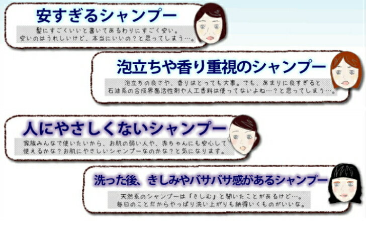 【アウトレット】ディウ・シェリエ 天然コンディ...の紹介画像3