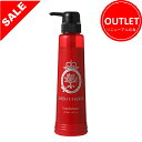 【アウトレット】ディウ・シェリエ 天然コンディショナー〈プロフェッショナル〉300ml【ローランサン】