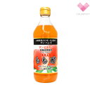 果実酢　サンビネガー/飲む健康酢/もも酢/500ml/5〜6