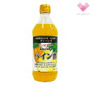 果実酢　サンビネガー/飲む健康酢/パイン酢500ml/5〜6