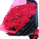 バラ 花束 108本 誕生日 記念日 プロポーズ 告白 結婚式 深紅 ばら サプライズ ブライダル お祝い 生花 花 フラワー ギフト 赤いバラ 薔薇 カジュアルサイズ