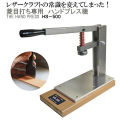 https://thumbnail.image.rakuten.co.jp/@0_mall/roadplanning/cabinet/06717543/hs500-012019.jpg