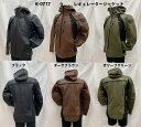 KUSHITANI (クシタニ) K-0717 レギュレータージャケット L/3W,XL 送料無料