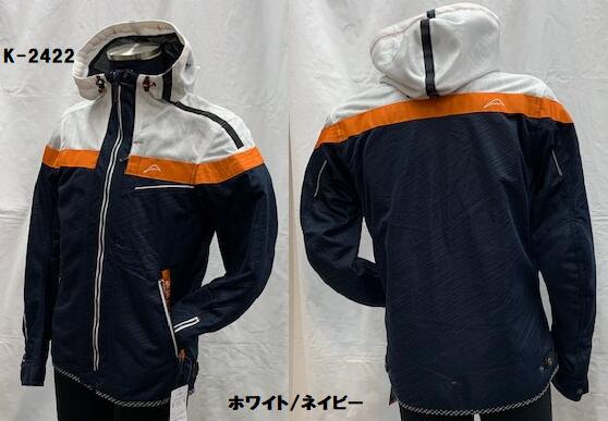 KUSHITANI [クシタニ] K-2422 フルメッシュパーカージャケット 3