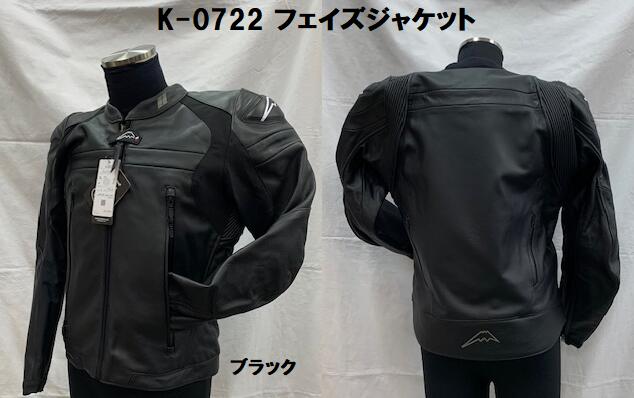 コミネ(KOMINE)JK-1573 P CARBON M-JKT ネイビー-BLK WL｜ネイビーブラック/WL