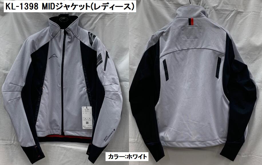 楽天市場】クシタニ レディースジャケットの通販