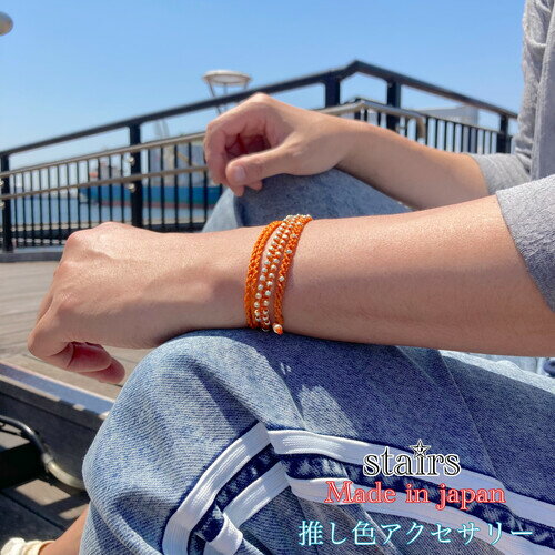 �䤷�� �֥쥹��å� ��󥺥֥쥹��å� �Ĥ��äѤʤ� �ӡ��� 3�ܥ��å� 15���顼 4Ϣ ��ǥ������֥쥹��å� �ڥ� ������ �䤷���顼 �䤷�����奨�꡼...