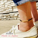 アンクレット メンズ つけっぱなし カットビーズ 2連アンクレット メンズアンクレット 日本製 シンプル ワックスコード ハンドメイド レディース ペア プレゼント ギフト (送料無料) STAIRS (ステアーズ)