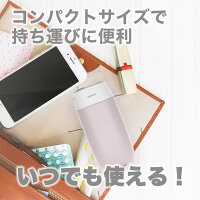 【送料無料】\セットでお得!SALE中10%OFF/ROAMANデンタルケアセット(音波電動歯ブラシ+ウォーターフロス)ギフト母の日父の日プレゼント新生活