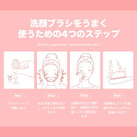 ROAMAN音波電動歯ブラシT10(ピンク/ブルー)洗顔ブラシ付き充電式持ち運びオーラル替えブラシあり子供にもおすすめソニック音波振動