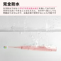 【送料無料】\セットでお得!SALE中10%OFF/ROAMANデンタルケアセット(音波電動歯ブラシ+ウォーターフロス)ギフト母の日父の日プレゼント新生活