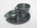 【美濃焼/みのやき/せともの】【冷酒器/徳利/ぐい呑】【ギフト/プレゼント/お祝い/内祝/引出物】シズル冷酒セット/銀黒