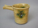 【黄瀬戸/織部】【瀬戸焼/せともの】【酒器/片口/注器】黄瀬戸片口注器