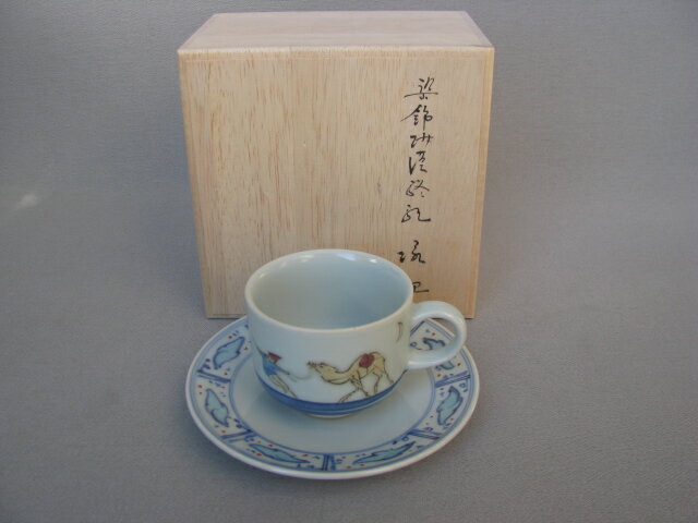 【磁器】【カップ/ソーサー/紅茶/コーヒー】【ギフト/プレゼント/お祝い/内祝/引出物】染付ラクダ紋カップソーサー