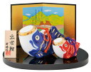 【五月人形/端午/節句/こいのぼり/兜】【置物】こいのぼり親子 磁器