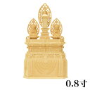 【スーパーSALE!10%OFF】仏像 【総白木】 三宝尊 0.8寸(高さ:227mm) 釈迦如来 多宝如来 木彫 仏像販売 通販 日蓮宗 仏壇 仏具
