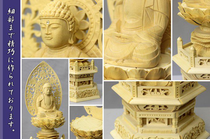 �ڥ����ѡ�SALE��10%OFF��ʩ�� ���������� ϻ����� 1.8���ʹ⤵��230mm�ˡּ��ǡ�����Ħ ʩ������ ���� ��ƶ�� �׺ѽ� ���� �⤵���ƥ��ꡧ200mm��249mmʩ�� ʩ��